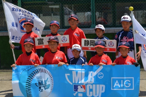 6月2日　MLBカップ東海連盟大会　岡崎秦梨グラウンド　～静岡中央LL～